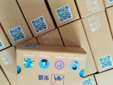 谷歌VR纸盒（体验虚拟现实的独特方式，了解谷歌VR纸盒的功能与特点）