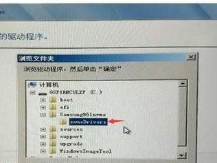 如何用新固态硬盘安装win10（一步步教你安装win10到新固态硬盘的方法）