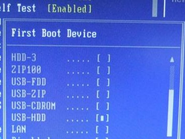 使用U盘启动Win8装机详细教程（轻松学会使用U盘安装Win8系统）