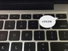 mac电脑充电开不了机,充电不开机，故障排查指南