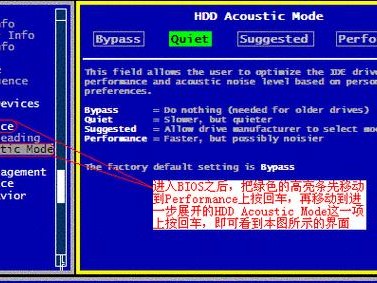 轻松掌握台式电脑刷BOSS教程的秘诀（以台式电脑为主要工具，学习如何刷BOSS的必备指南）