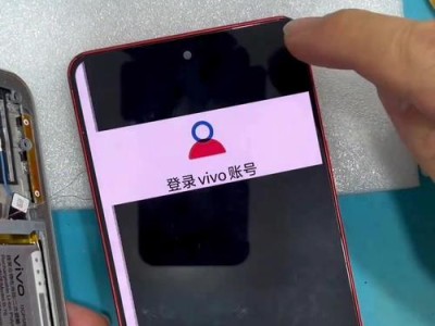 华为手机帐号锁手撕方法大揭秘！（华为手机帐号锁忘记了怎么办？教你一招解决问题！）