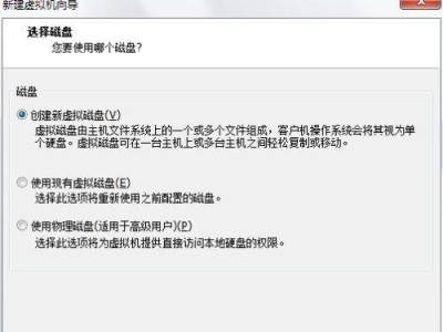 怎么在移动硬盘安装linux系统安装教程,移动硬盘安装Linux系统教程概述