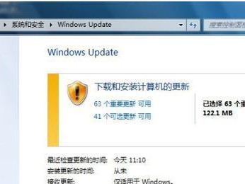 联想U盘电脑系统安装教程Win7（以简明的步骤，轻松安装Win7系统）