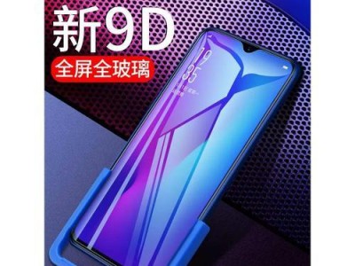 OPPOA59s工艺之美（OPPOA59s工艺精湛，细节造就完美）