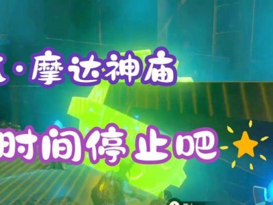 A108850B处理器的卓越性能与多功能性（发挥A108850B处理器独特优势的关键特点）