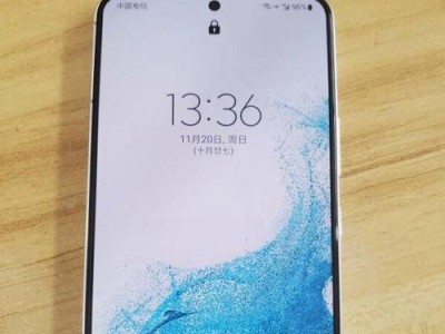 三星H手机综合评测——为你提供卓越体验