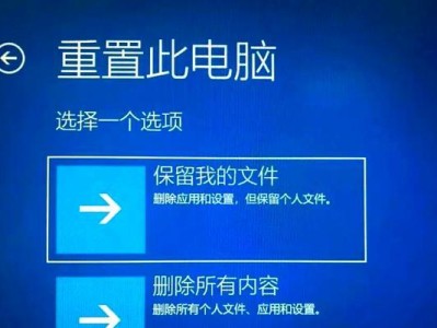 电脑系统频繁恢复错误的解决方法（探索电脑系统恢复错误的原因和有效解决方案）