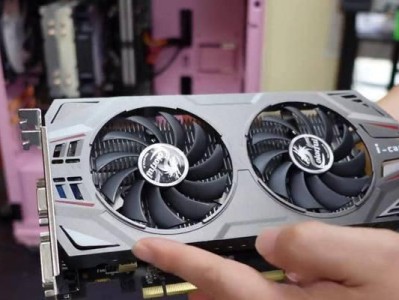 以翔升终结750ti的性能表现如何？（提供更强大的图形处理能力，让你畅享游戏世界）