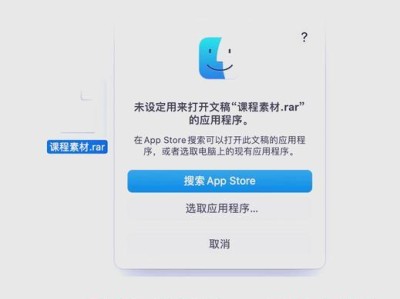 电脑恢复模式使用教程（一步步教你正确使用电脑恢复模式，保障系统安全稳定）