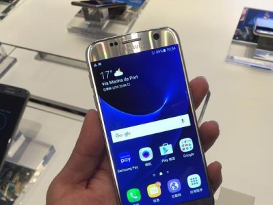 S7Edge指纹解锁（S7Edge指纹解锁的功能和使用体验）
