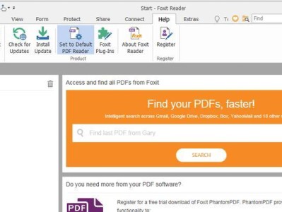 福昕PDF（福昕PDF的功能特点和用户评价）