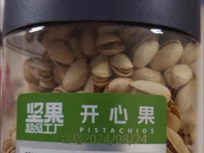 坚果安全评估及注意事项（了解坚果安全性能，享受健康美味）