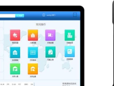 如何解决平板电脑系统错误的开机问题（故障排除指南，让您的平板电脑重新启动）