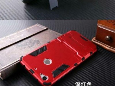 乐2手机评测（乐2手机怎么样好不好？一起来看看吧！）