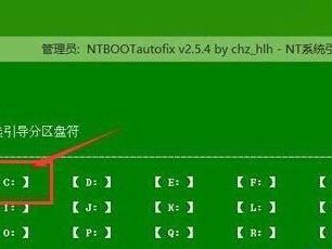 从Win8升级至Win10（Win8升级Win10教程，完美更新不留遗憾）