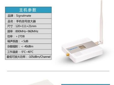 联通2G信号通话的优劣势分析（稳定性可靠，但速度较慢，）