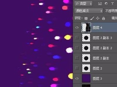 电脑上使用高级滤镜慢动作的教程（让你的电脑视频更加出彩！）