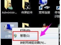 移动硬盘没盘符怎么创建,移动硬盘无盘符问题解析与创建盘符指南