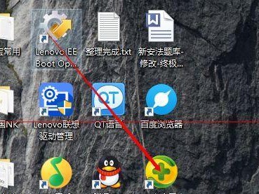 360升级Win10的利与弊（优化性能VS潜在风险）