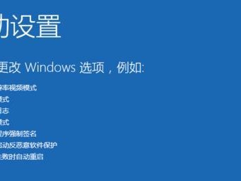 详解宏?windows10安装教程（简单易懂的操作步骤和注意事项）