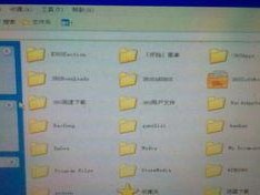 电脑c盘太满开不了机怎么办
