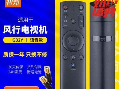 风行G65Y（动力卓越、科技先进，全方位领跑电动车市场）