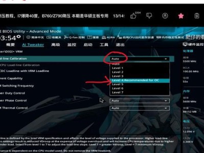 华硕BIOS设置教程（深入了解华硕BIOS设置，优化您的计算机性能）