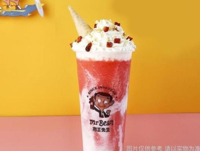 乐芒C1的优势与特点（探索乐芒C1的功能与性能，开启智能生活新体验）