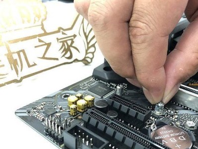 自主装电脑硬盘（掌握技巧轻松装机，为你的电脑升级）