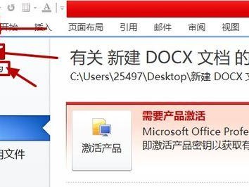电脑上怎么写文件,电脑文件生成与编辑技巧解析
