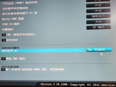 电脑开不了机三声报警,电脑三声报警开机故障排查指南