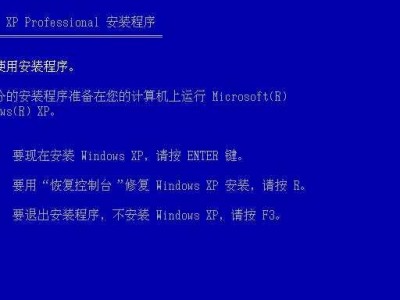 光盘启动分区教程（使用光盘启动进行系统分区，节省时间和精力，一键搞定！）