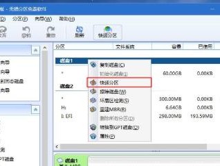 Win10系统磁盘分区教程（简单易懂的操作指南，解决你的磁盘分区困扰）