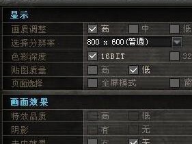 如何以调烟雾头最清晰的方法（掌握关键技巧让烟雾头更加清晰）