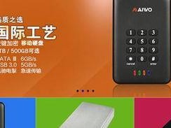 移动硬盘储物盒怎么用的,轻松掌握移动硬盘储物盒使用技巧