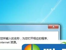 Windows7中的定时关机命令详解（学习如何使用定时关机命令来自动关闭你的计算机）