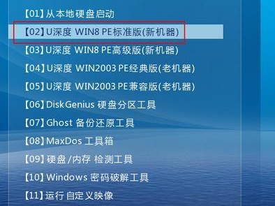 如何将联想电脑升级为Windows7操作系统（简明易懂的教程，助您成功安装Windows7）