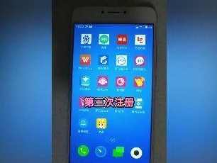 安卓手机硬改,探索极限性能与个性化定制之旅