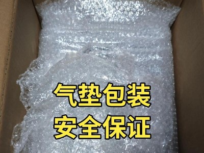 戴尔电脑升级教程（全面升级你的戴尔电脑，让其更快、更强大！）