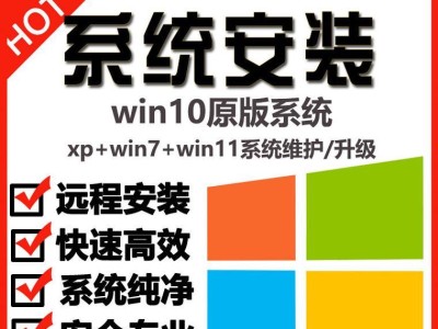 电脑怎样手动安装系统教程（详细步骤教你手动安装操作系统）