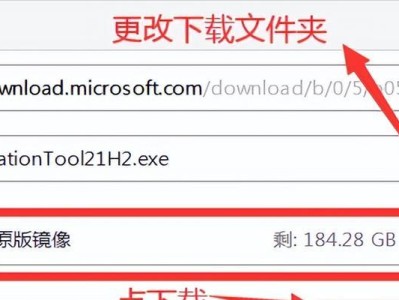 电脑光驱安装Win7系统教程（详细步骤图文教程，让你轻松安装Win7系统）
