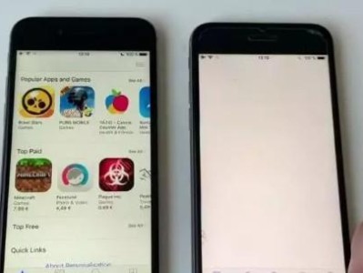 苹果6s升级到10.3.3的优劣势（了解升级iOS10.3.3的关键细节，优化您的iPhone6s体验）